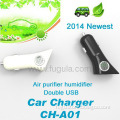 Car Charger+ Air Purifier+Perfume Scent